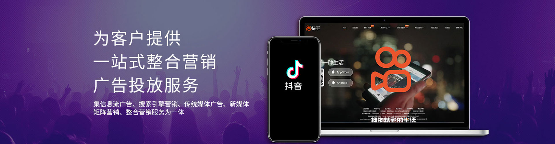 正阳百度优化推广