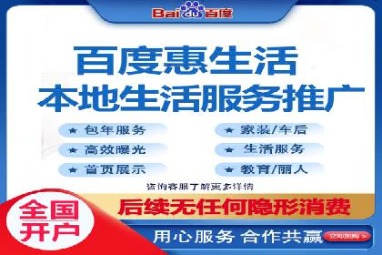 百度推广开户后如何选择合适的关键词？——以某品牌为例